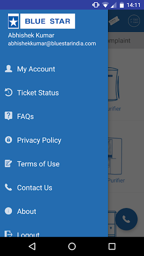 Blue Star Customer Care Screen 3