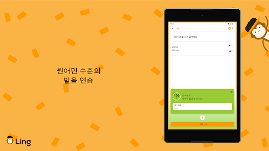 스크린샷 이미지
