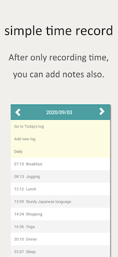 Timestamp & Memo Screen 2