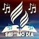 Musica Adventista Septimo Dia - Androidアプリ