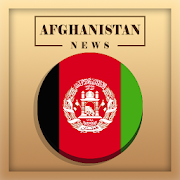 Afghanistan News