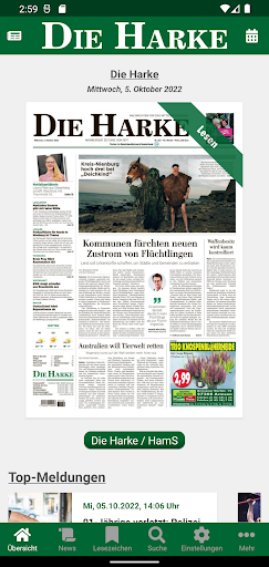 Android application DH - E-Paper screenshort