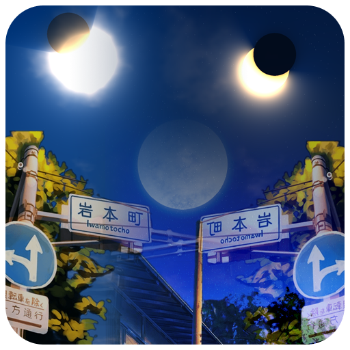 Sky Live Wallpaper Natrual logo