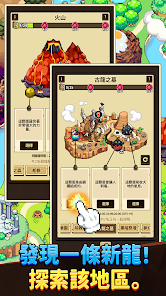 螢幕截圖圖片