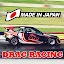 Japan Drag Racing 2D v27 (Unlimited Money)