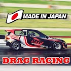 Japan Drag Racing 32