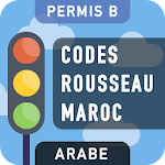 Cover Image of Download Codes Rousseau Maroc 1.02 APK