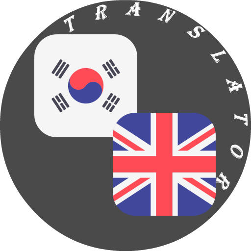 Korean - English Translator logo