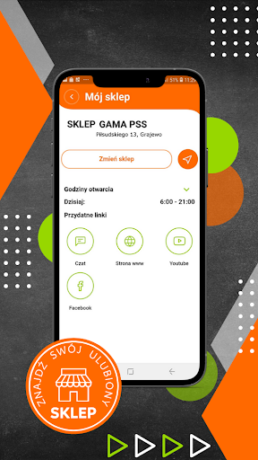 Nasza Gama Screen 2