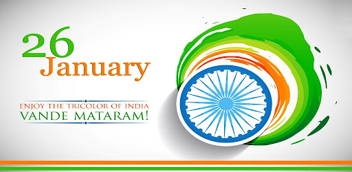 Republic Day GIF Greeting.
