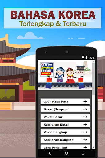 24 Jam Mahir Bahasa Korea - Te