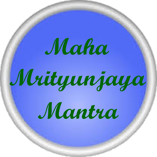 Maha Mrityunjaya Mantra 1.0 Icon
