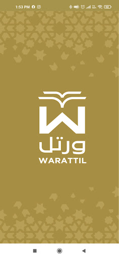 Android application Warattil screenshort