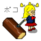 hammer girl icon