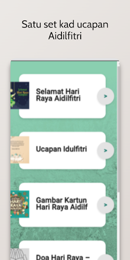 Android application Selamat Hari Raya Aidilfitri screenshort