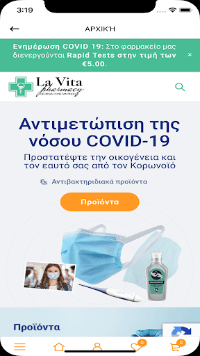 Lavita Pharmacy Screen 3