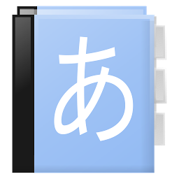 Icon image Aedict3 Japanese Dictionary