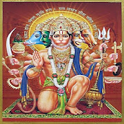 Hanuman Aarti And Chalisa - हनुमान आरती और चालिसा