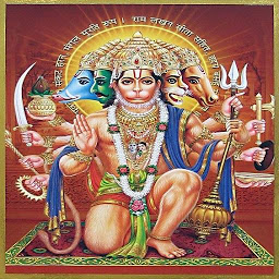 Icon image हनुमान Hanuman Aarti & Chalisa