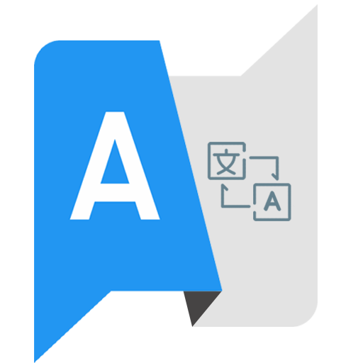 Translate pdf AI Translator Logo