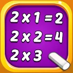 Cover Image of Baixar Jogos de matemática de multiplicação para crianças 1.1.8 APK