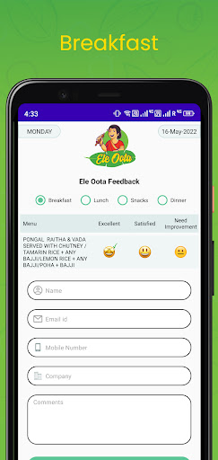 Android application Eleoota Feedback screenshort