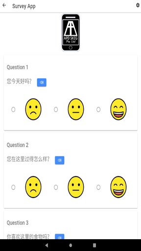 Android application APD ClinVey Lite screenshort