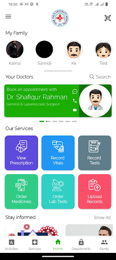 Android application ISSIA CARE screenshort
