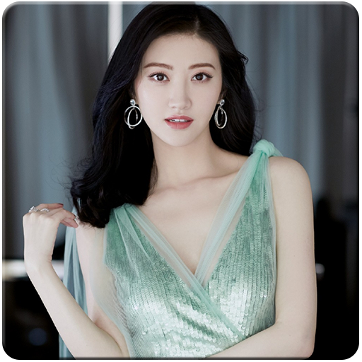 Jing Tian Wallpapers logo
