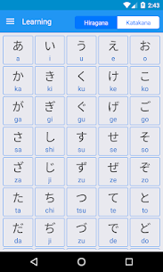 Japanese Alphabet Writing 2