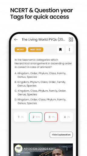 Reflex - NEET PYQs Screen 2
