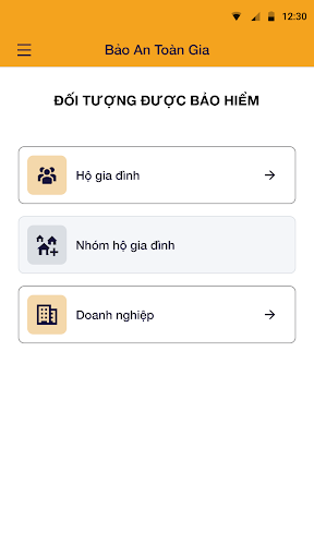 Android application BSH Omni screenshort
