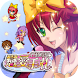 Richest Master : Love Memories - Androidアプリ