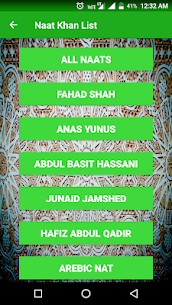 Download Latest Islamic World Watch Naats app for Windows and PC 2