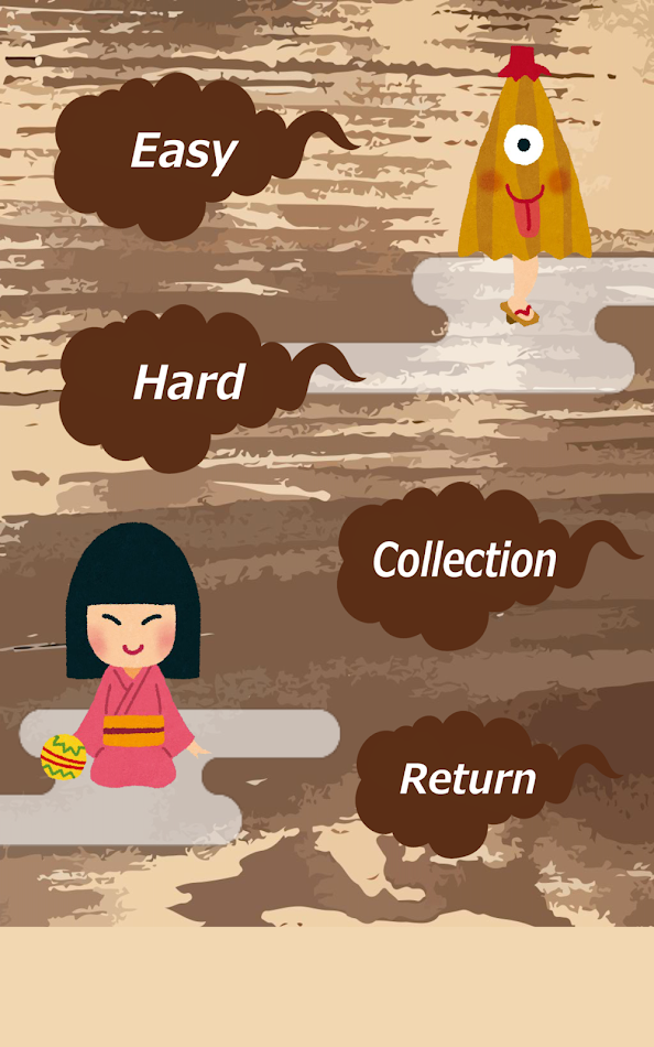 #9. Yōkai Memory (card game) (Android) โดย: Yasukazu Umekita