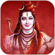 100+ Shiva Bhajan - Mantra, Songs, Aarti & Tandav 1.0 Icon