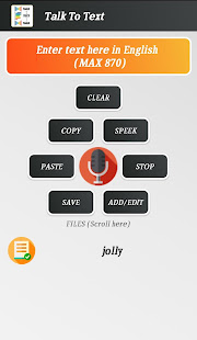 Talk to Text(圖2)-速報App