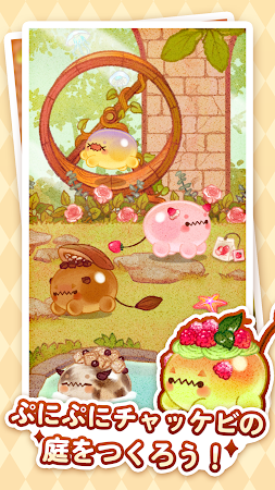 Game screenshot チャッケビ茶屋 hack