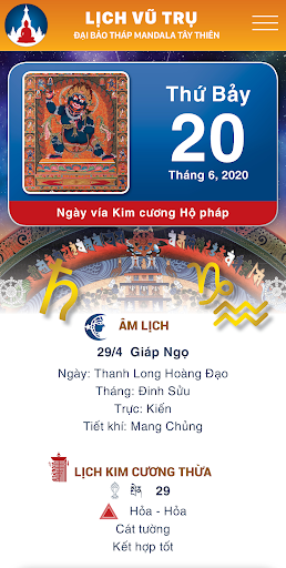 Lịch Vũ Trụ Screen 2