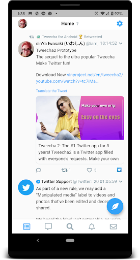 Tweecha 2 for Twitter Screen 2