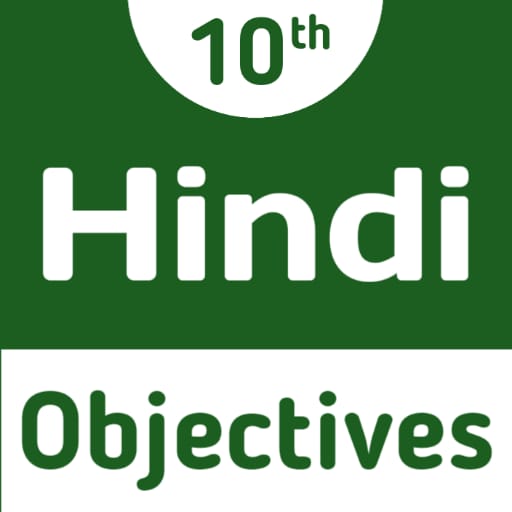 10th Hindi NCERT Objective logo