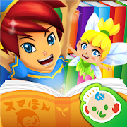 Read Unlimitedly! Kids'n Books 3.41 Icon
