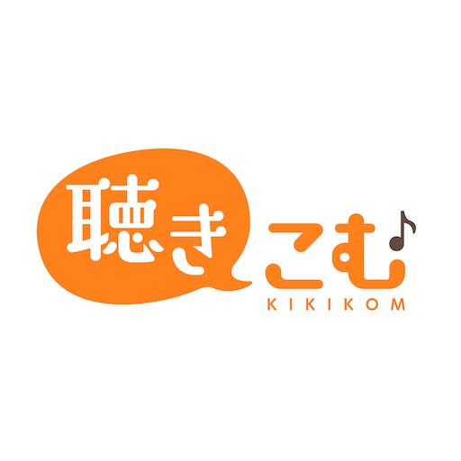 KIKIKOM Header - AppWisp.com