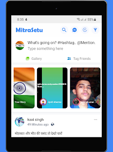 MitraSetu- Indian Social Media Screenshot