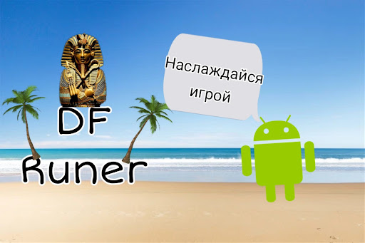 Money Klicer Screen 2