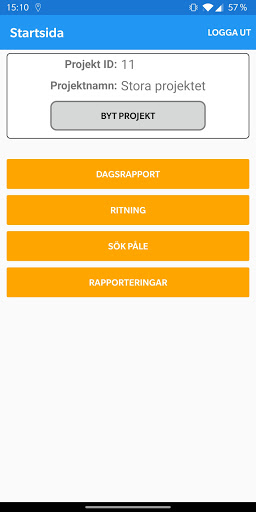 Propile Viewer Screen 3