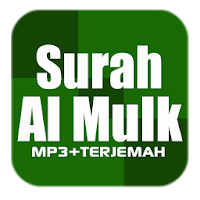 Surah Al Mulk Mp3 Translation