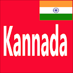 Cover Image of Download Learn Kannada From English  APK