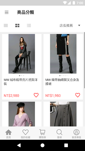 MW時尚女裝 Screen 2