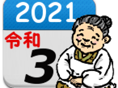 [最も選択された] シンプルカレンダー 2017 325651